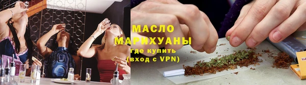 MDMA Бугульма